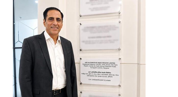 AIP Expands Its Global Presence with a New Subsidiary in India